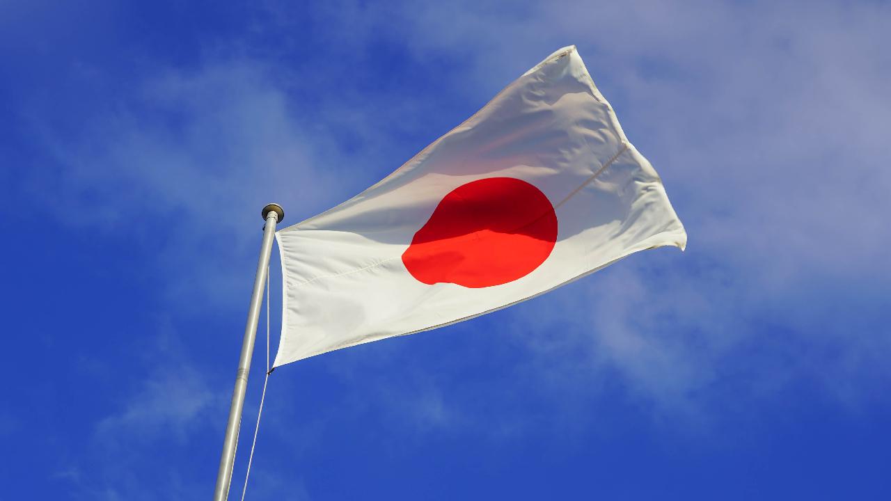 Japonya'da resesyon riski yükseliyor