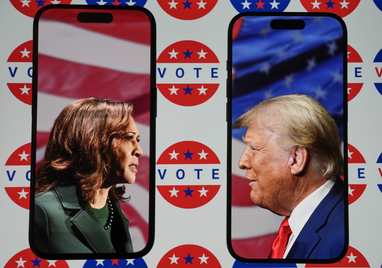 ABD ikinci kez 'Trump' dedi