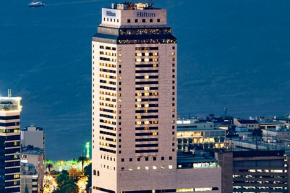 Hilton Oteli'nin hisseleri devrediliyor