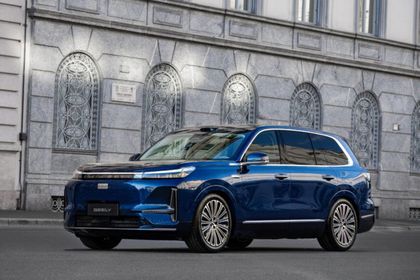 Geely, Kocaeli’ye mi geliyor?