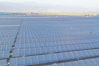IC Enterra’dan temiz enerjiye 800 milyon dolarlık yatırım
