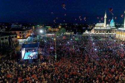 Konya protokolünden 15 Temmuz mesajı: Bu ruh asla sönmeyecek