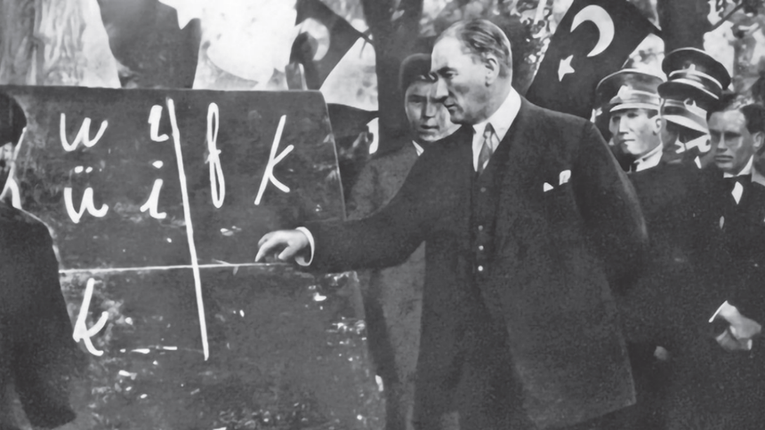 Türkiye’nin en köklü sürdürülebilirlik hamlesi: Cumhuriyet Türkiye’nin en köklü sürdürülebilirlik hamlesi: Cumhuriyet