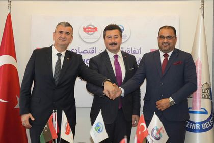 ANASİAD ile Libyalı Emaar Holding arasında iş birliği protokolü
