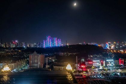 yilnak2