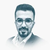 İbrahim ÇİÇEKÇİ