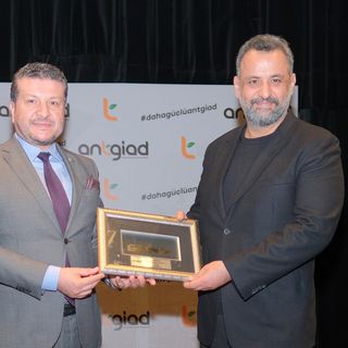 ANTGİAD Başkanı Yavaş: Üretim olmadan kalkınma olmaz