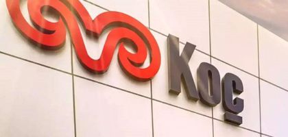 Koç Holding 'S&P Global 2026 Sürdürülebilirlik Yıllığı'nda