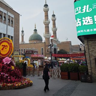 Çin, Sincan’da ‘yüksek kalite’ odaklı kalkınmaya odaklandı