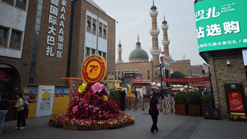 Çin, Sincan’da ‘yüksek kalite’ odaklı kalkınmaya odaklandı