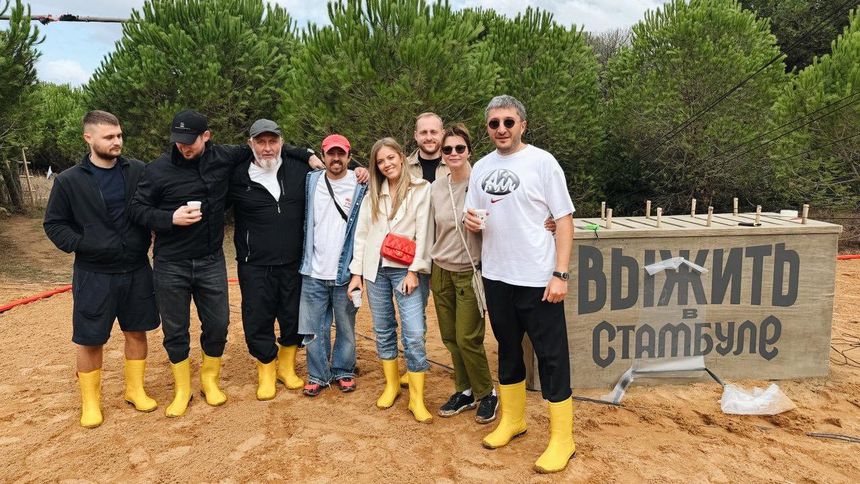 'İstanbul, projemizin başlı başına kahramanı'