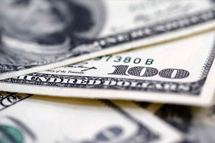 Net UYP nisanda eksi 319,5 milyar dolara yükseldi