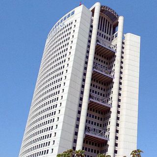 Halk Katılım Bankası AŞ'nin kurulmasına izin