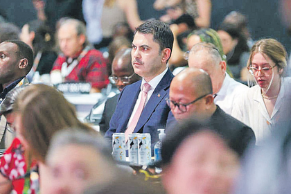 Türkiye’den adil ve kapsayıcı bir COP31 vizyonu