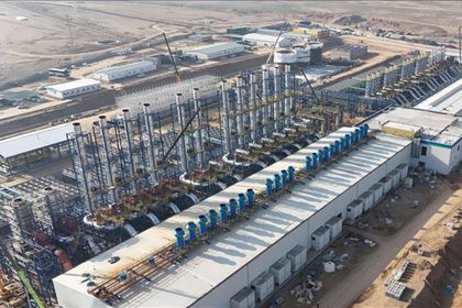 Aksa Enerji'nin 2025 net dönem kârı yüzde 39 arttı