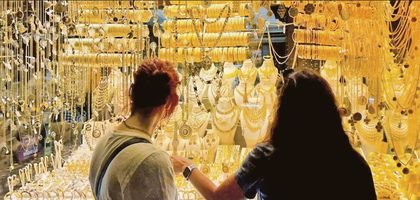 Bakanlık: KMTS, vatandaşlara yönelik varlık takibi uygulaması değil