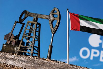 Kota prangalarından üretim özgürlüğüne: BAE’nin yeni petrol stratejisi