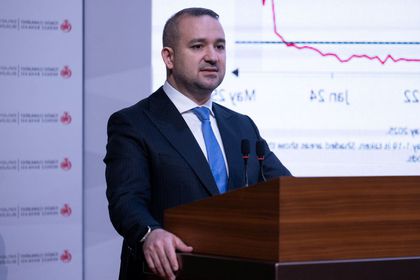 Merkez Bankası'nın yıl sonu enflasyon tahmini değişmedi
