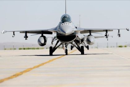 Bakan Kacır: F-16 EDPOD envantere girdi