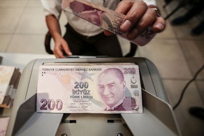 Bankacılık mevduatı 108,2 milyar lira arttı milyar