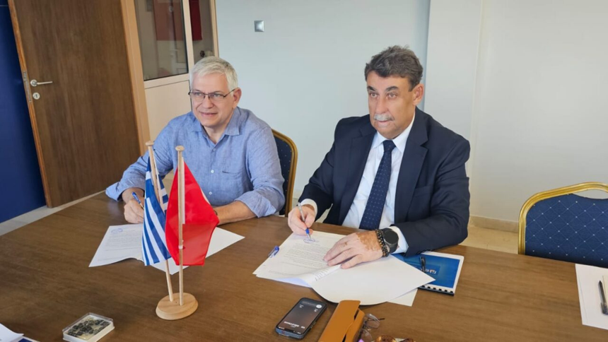 Bergama OSB ile Yunan ETVA arasında mutabakat zaptı