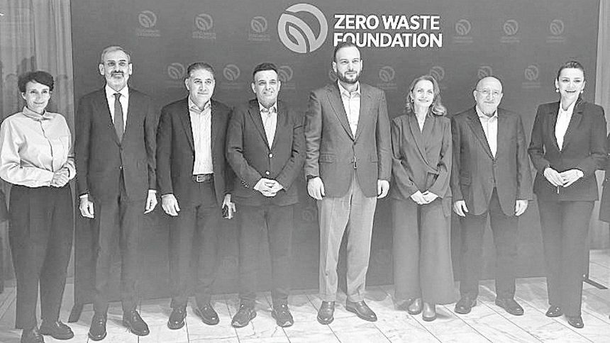 Yasaklarla yol almak yerine ‘Sıfır Atık Enstitüsü’ temeli atacak, Girişim Fonu kuracak Yasaklarla yol almak yerine ‘Sıfır Atık Enstitüsü’ temeli atacak, Girişim Fonu kuracak
