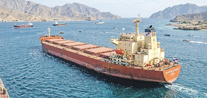 Hürmüz’ün kapanması 'gıda damarı'nı çatlattı