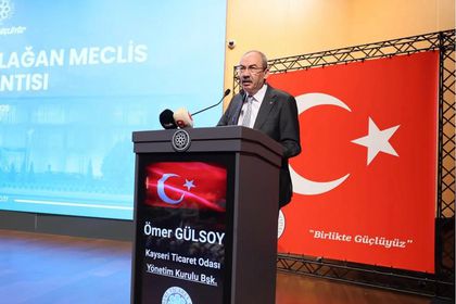 Kayseri’nin teknoloji ve girişimcilik üssü TEKMER açılışa hazırlanıyor