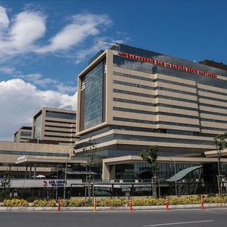 Çam Sakura Hastanesi’nin bazı hizmetleri ihaleye çıkarıldı