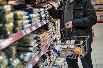 TÜİK açıkladı: Enflasyon şubatta yüzde 40'ın altına geriledi