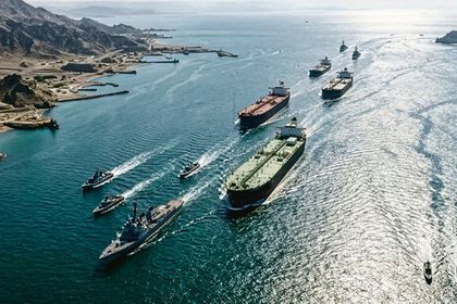 Küresel ekonomi 40 kilometrelik bir darboğazda