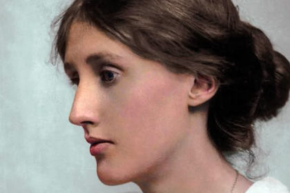 Edebiyatın kız kardeşliği