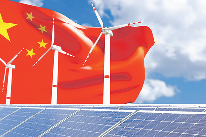 ABD mekanizmadan çıktı iklim masası Çin’e mi kaldı?