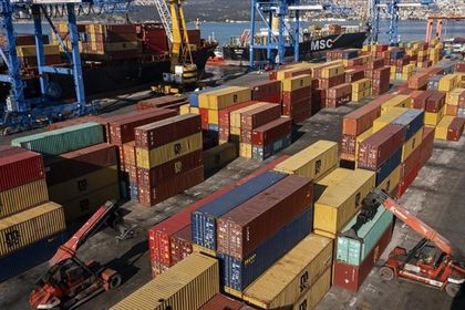 'Tek hedef fiyat istikrarı olamaz!'