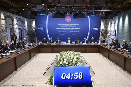 'Türkiye’nin rekabetçiliğini artıracak ve büyümesini sürdürülebilir kılacak konular ele alındı'