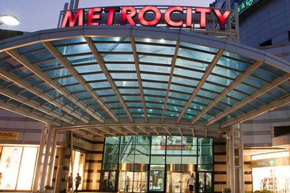 Metrocity AVM, mobilya çarşısına dönüştü
