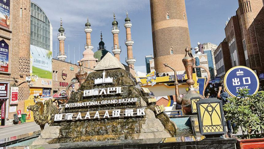 Sincan Özerk Bölgesi izlenimleri: Kanun devleti ve 'itibar' meselesi…