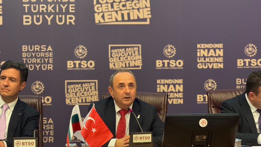 'Bulgaristan Yatırım Fırsatları Forumu' iş dünyasını Bursa’da buluşturdu
