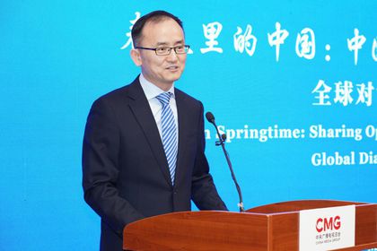 Çin, DTÖ'de özel ve farklılaşan muamele ayrıcalıklarını aramayacak