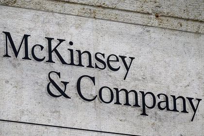 McKinsey: Dünya ekonomisinde göbek var, kas yok