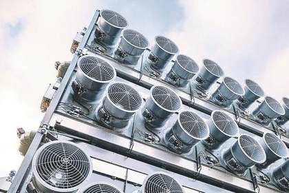 'Dünyayı kurtaracak teknoloji'ye Trump şoku