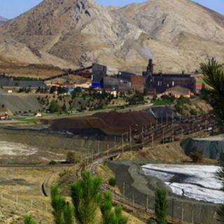 Ermaden, Sivas'ta 424 bin ons altın tespit ettiğini duyurdu