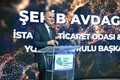 Avdagiç: BTM'yi ve TEKMER'i büyütme konusunda çok önemli hedeflerimiz var