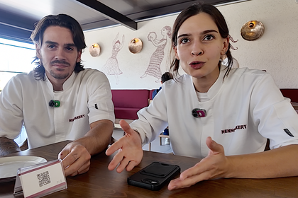 Gaziantep’te pastacılığın yeni kuşağı