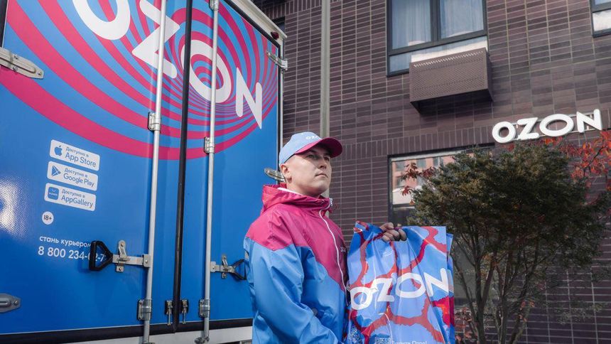 Ozon’un performansı 2025 ilk çeyreğinde 3.2 kat arttı