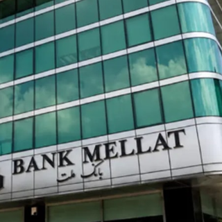 Bank Mellat'ın İstanbul şubesinin faaliyet izni kaldırıldı