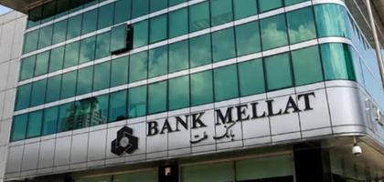 Bank Mellat'ın İstanbul şubesinin faaliyet izni kaldırıldı