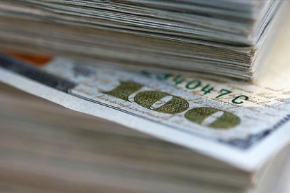 Merkez Bankası rezervleri 5,8 milyar dolar arttı