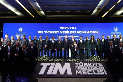 Erdoğan: Cumhuriyet tarihimizin en yüksek yıllık ihracatını gerçekleştirdik