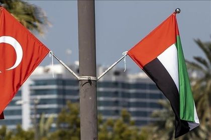 Türkiye-BAE Afrika konulu İstişarelerinin ikinci turu yarın